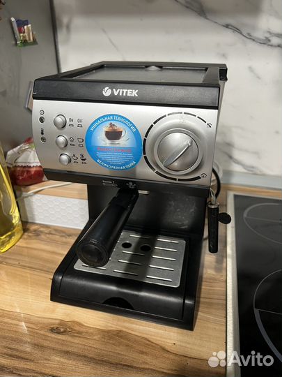 Кофемашина рожковая vitek vt 1511