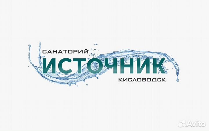 Повар-универсал