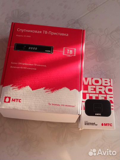 Спутниковая тарелка МТС