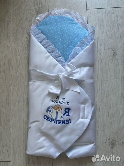 Конверт на выписку