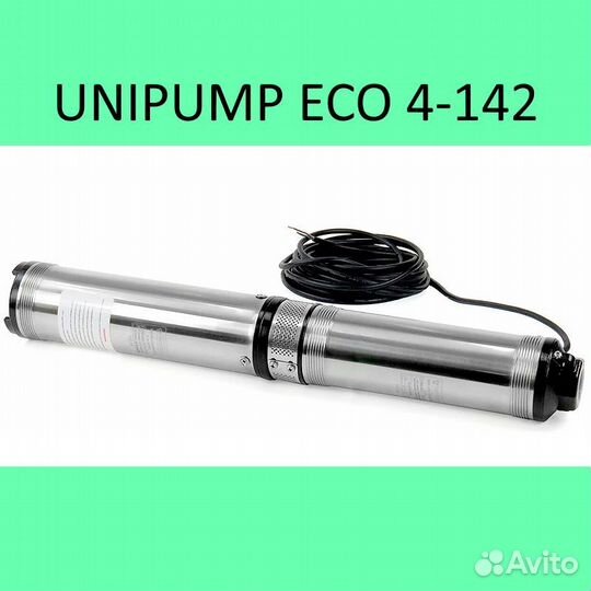 Погружной насос Unipump ECO