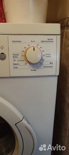 Продам стиральную машину бош макс 5
