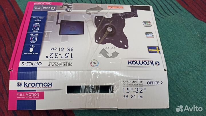 Кронштейн Kromax Office 2 для монитора 15-32