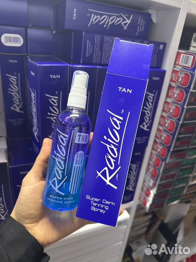 Radical Масло для загара