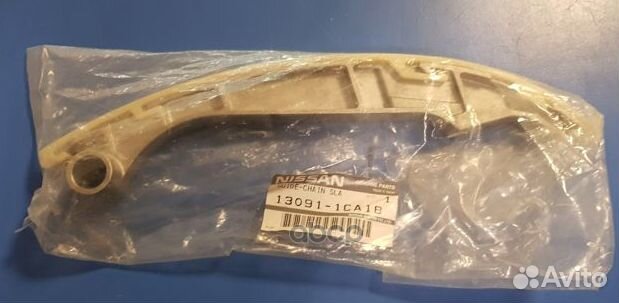 Башмак натяжителя цепи грм LH nissan patrol Y62