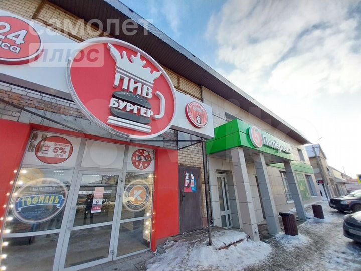 Продам торговое помещение, 304 м²