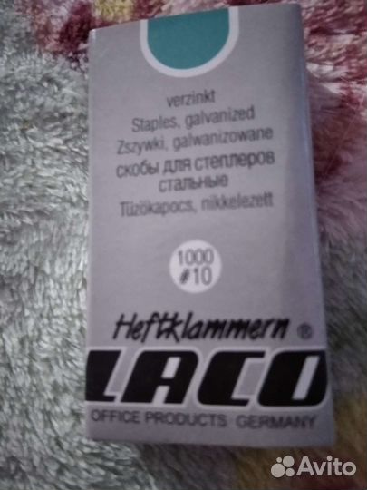 Степлер со скрепками