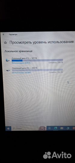 Ноутбук samsung бу