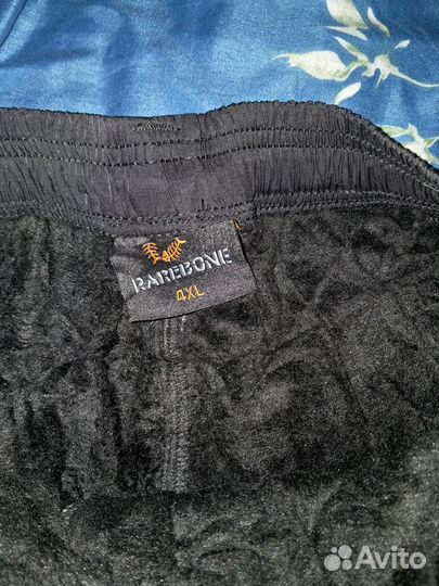 Утепленные брюки зимние