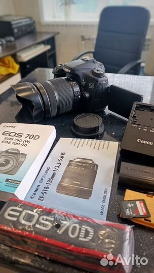 Зеркальный фотоаппарат canon 70d