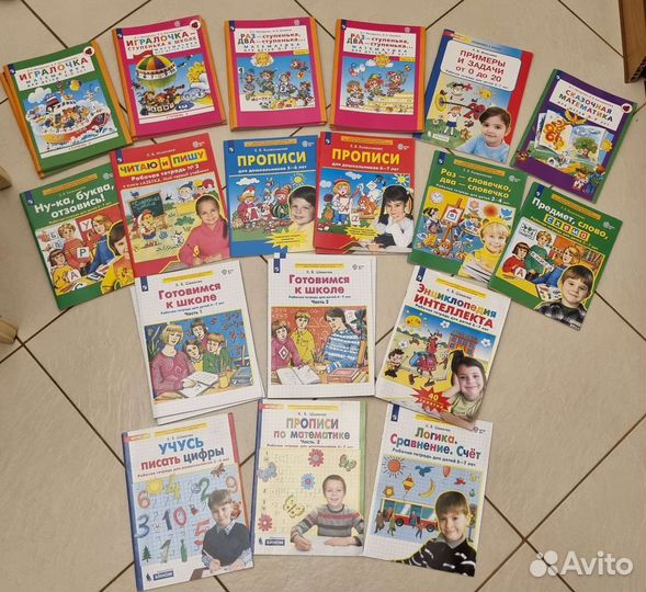 Учебные пособия издательство 