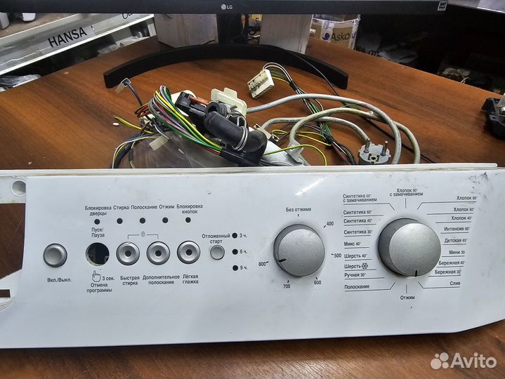 Модуль beko WKD 23580 T