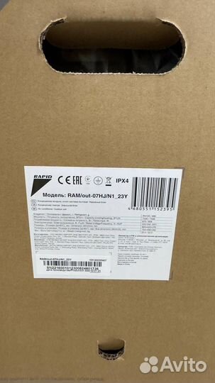 Продаю новую сплит -систему