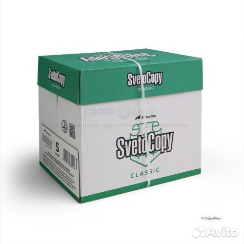 Бумага a4 SvetoCopy белая