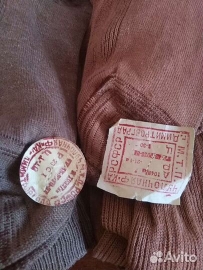 Чулки новые