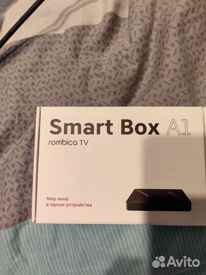 SMART tv приставка SMART Box1