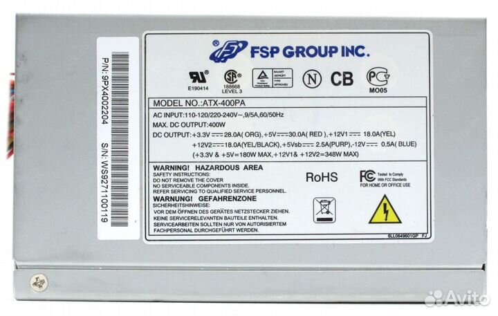 Блок питания FSP ATX-400PA 400W гарантия