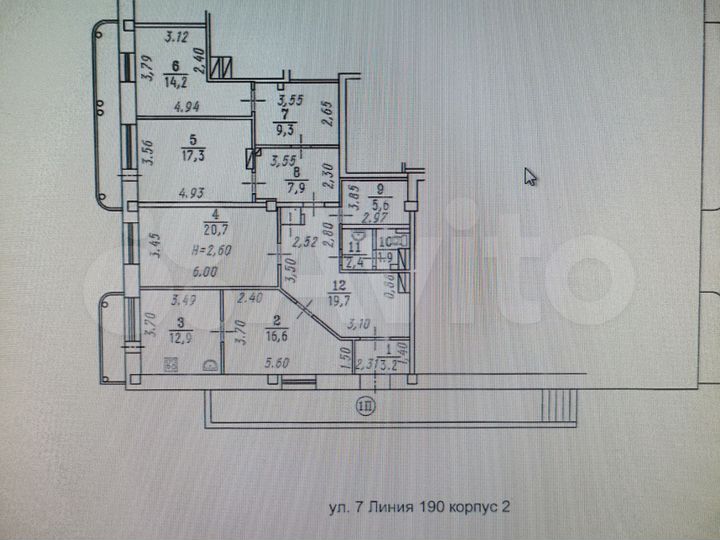 Свободного назначения, 30 м²