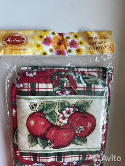 Кухонное полотенце, прихватка и варежка: набор