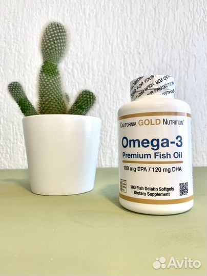 Новые баночки