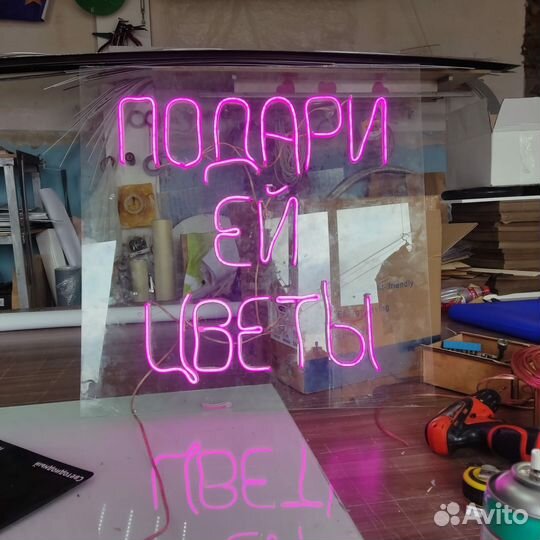 Наружная реклама