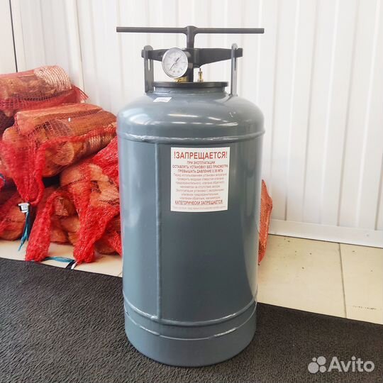 Автоклав для консервирования 30 л, нзга