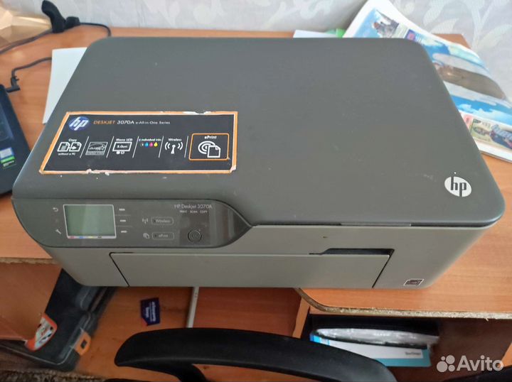 Принтер hp deskjet 3070A
