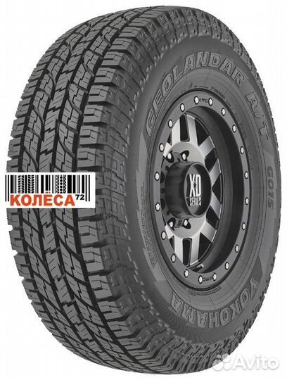 Yokohama Geolandar A/T G015 215/65 R17