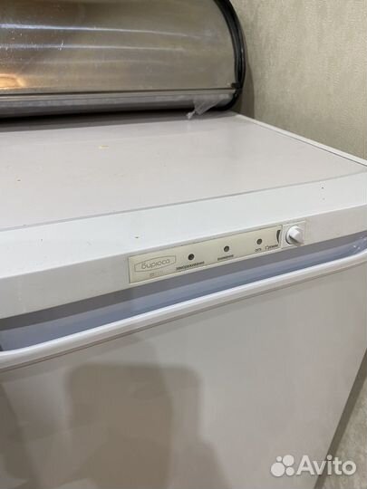 Морозильная камера