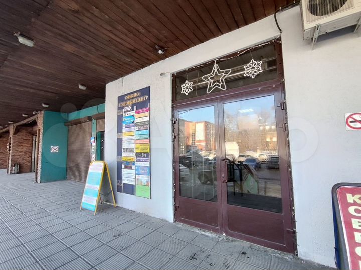 Продам офисное помещение, 144.9 м²