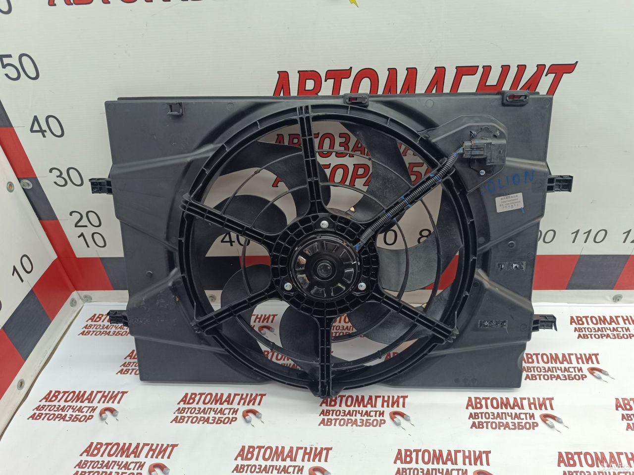 Вентилятор охлаждения Haval Jolion оригинал