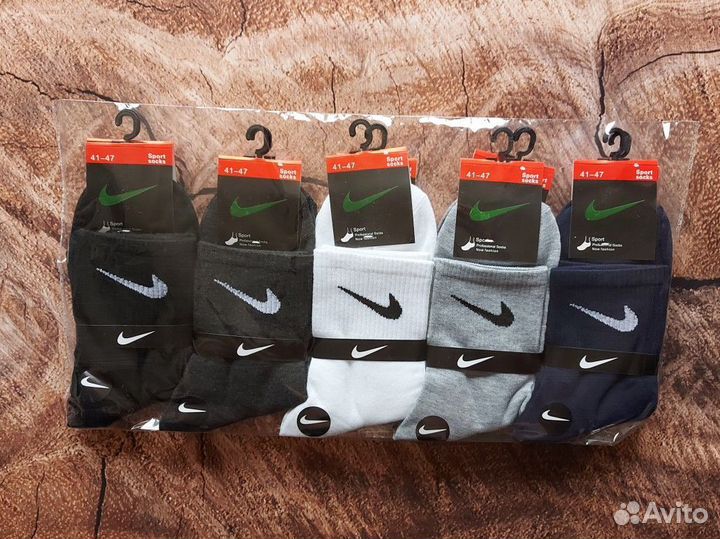 Носки Nike Adidas Jordan белые