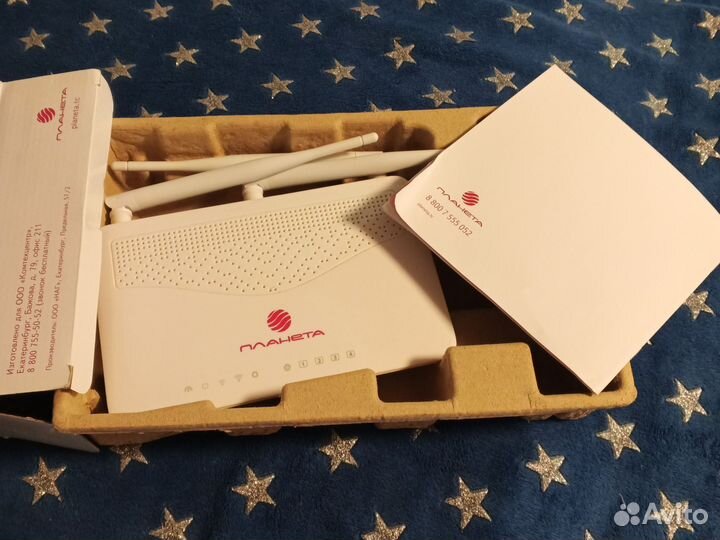 Wifi роутер планета