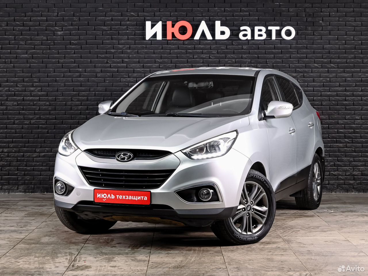Hyundai ix35 2.0 AT, 2014, 149 776 км
