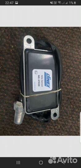 Датчик nox в катализатор