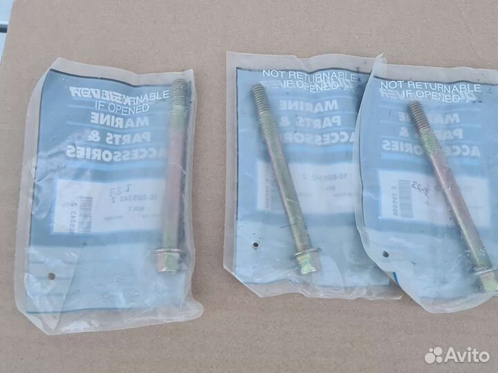 Mercruiser болт стартера