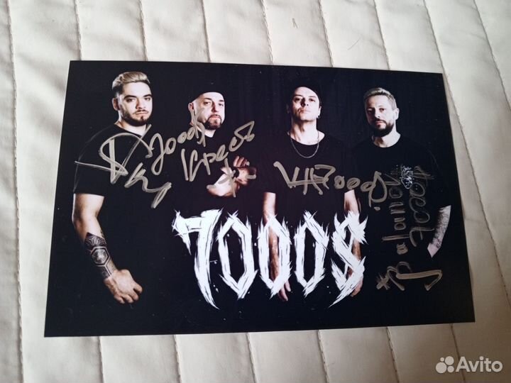 Автографы группы 7000 Баксов