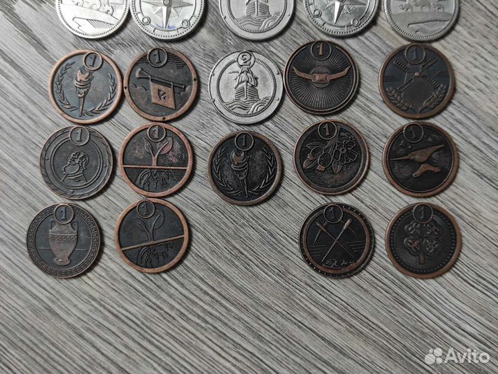 Монеты из пятёрочки