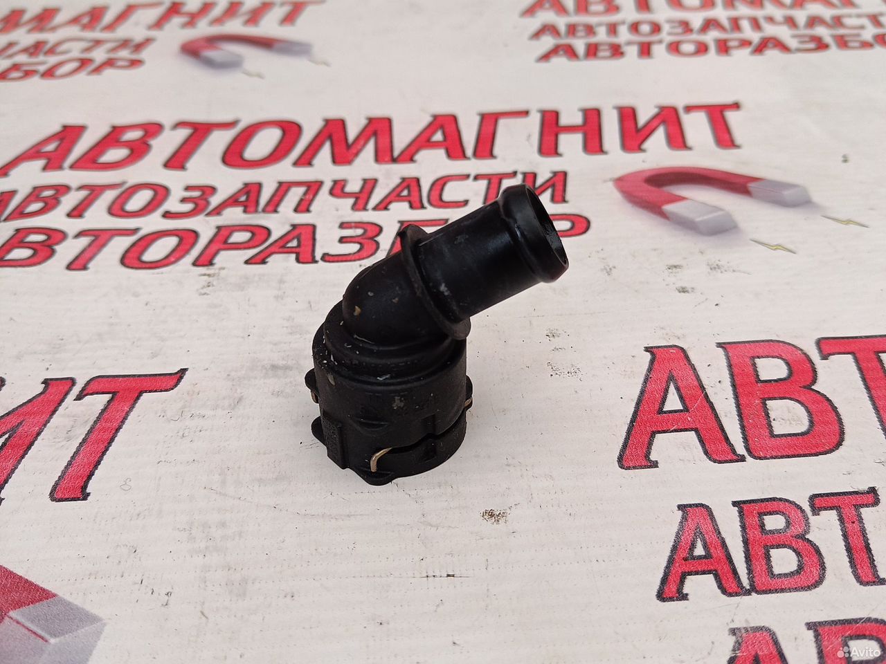 Флянец системы охлаждения Шкода Октавия А7