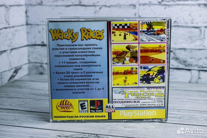 Игры для PS1 Wacky Racer