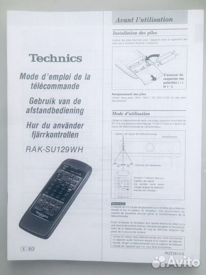 Инструкции по эксплуатации в/м Panasonic