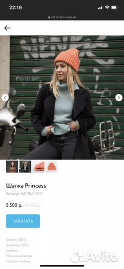 Шапки 56-58 см