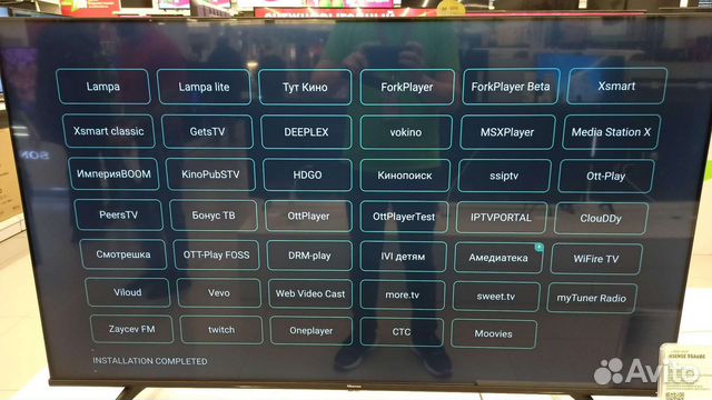 Настройка телевизора smart tv