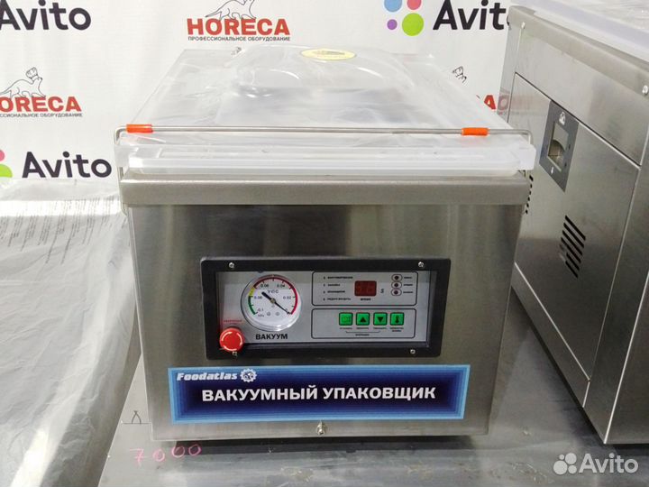 Вакуумный запайщик foodatlas dz-300/pd