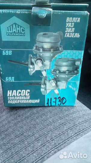 Бензонасос на ГАЗель, Волга