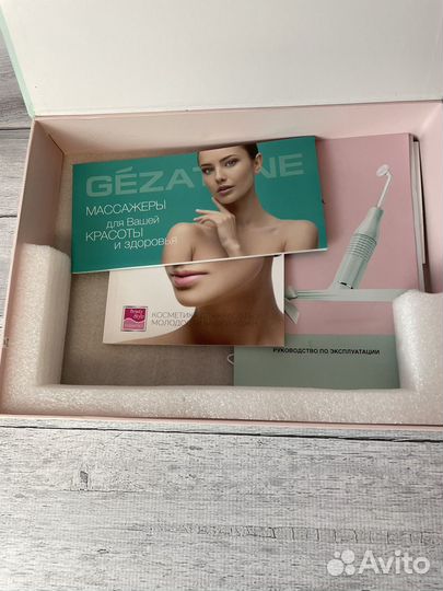 Коробка от Дарсонваль