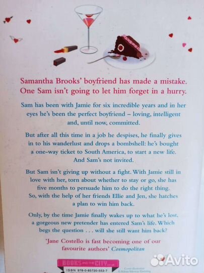 Комплект книг на английском языке оригинал 4 шт