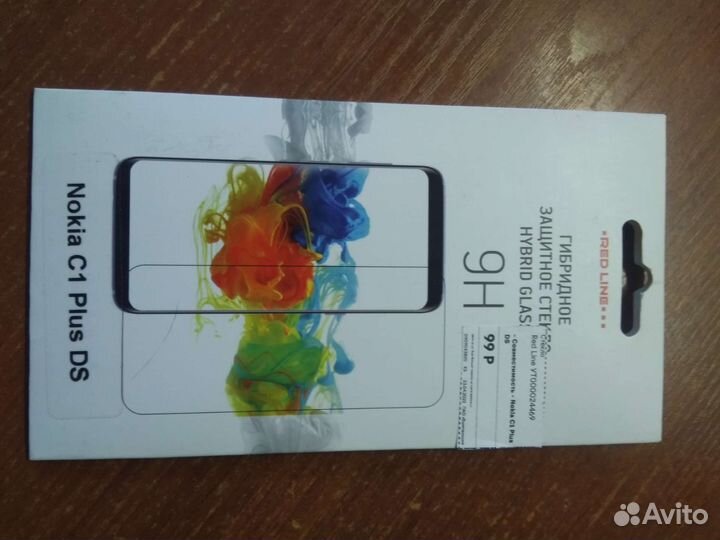 Защитное стекло