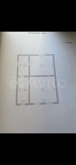 Дом 71 м² на участке 4,5 сот.