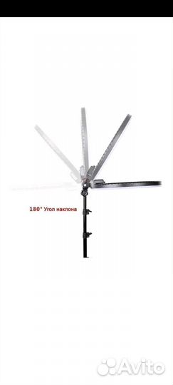 Кольцевая лампа 46см сенсорная